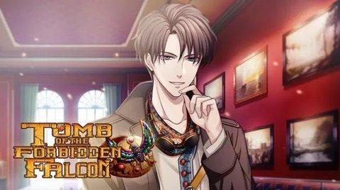 禁隼之墓安卓版截图2