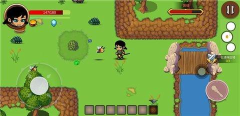 归尘之梦游戏官方正版截图3