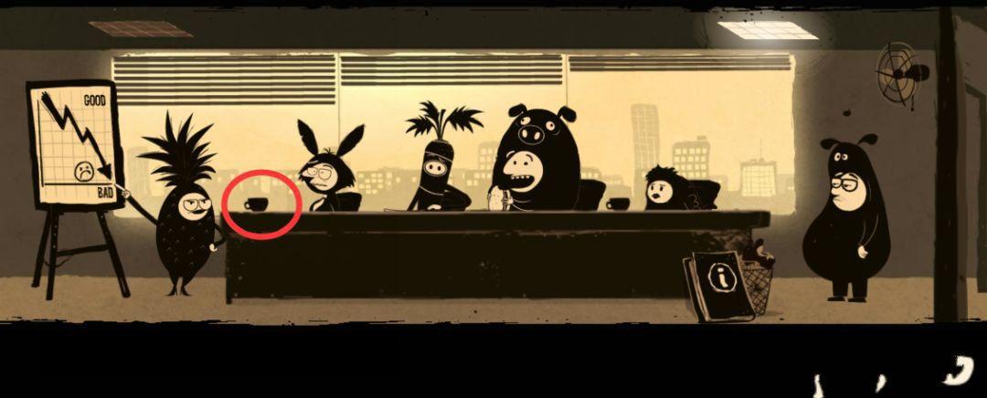 办公室冒险国服版