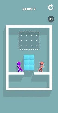 走到一起最新版截图2