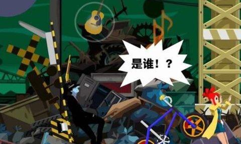 幽灵诡计手机版