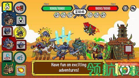 战斗城堡安卓版截图1