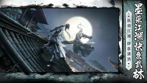 我的异世界日记官方版