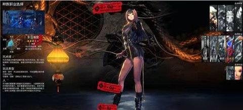 剑灵革命官方版