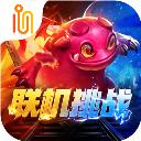 怪物火车中文手机版