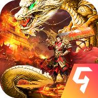 雷神战记修改版