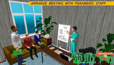 虚拟医院3d医生游戏免费版截图1