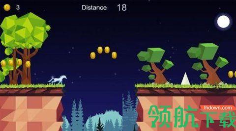 白马奔跑冒险中文版截图1