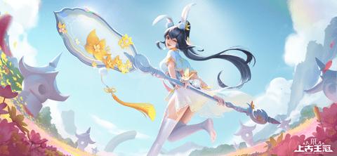 上古王冠手游官方版