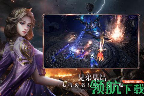 黑暗之潮契约手游官方版截图0