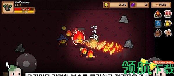 森林营地正式版截图2