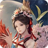 聊斋之罗刹海市官方版