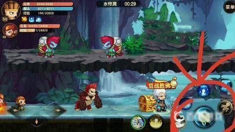 造梦无双破解版2022版(内置作弊菜单)