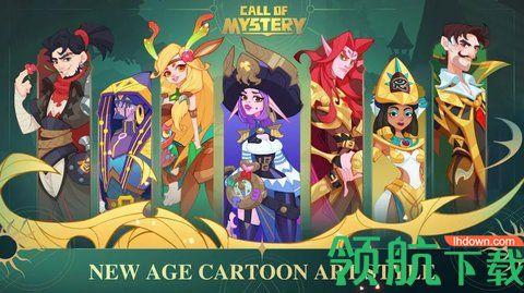 神秘的召唤国际服游戏截图2