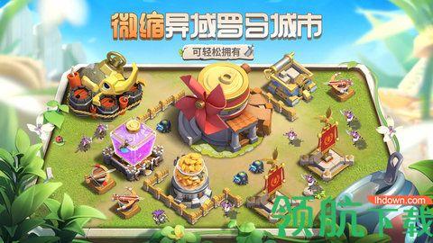 蚁族崛起手游截图2