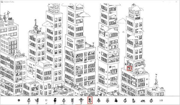 隐藏的家伙官方版