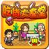 吃货大食堂最新版