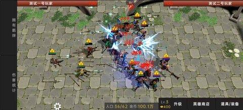 荣耀之战三国无限金币版截图1