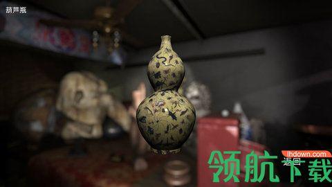 孙美琪疑案古董店游戏app官方网址