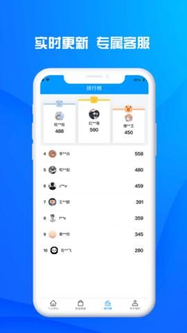 酷猫游戏助手2023最新版截图2