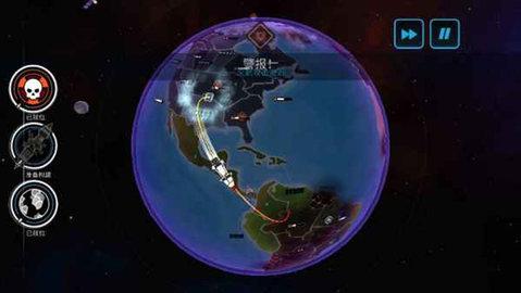 先发制人修改版