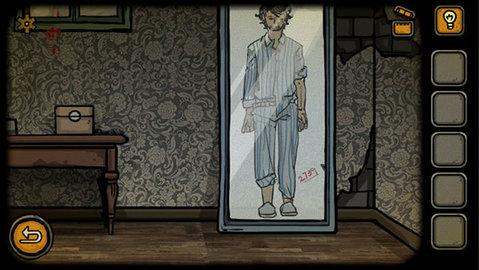 失落园汉化版截图2