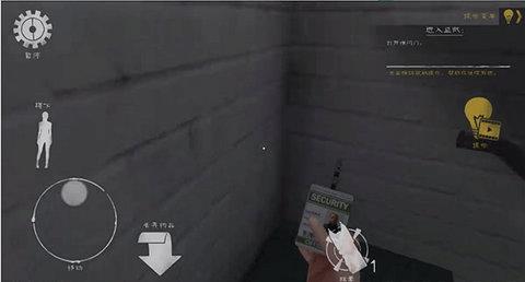 肉先生2越狱去广告版截图1