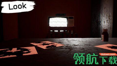 毛骨悚然的监免费版截图2