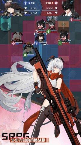 无限回战游戏正式版截图0