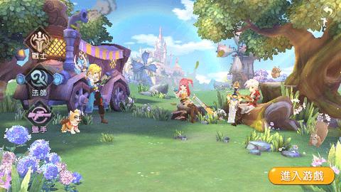 时光大陆官方免费版截图1