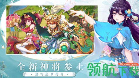 塔王之王礼包激活码截图3