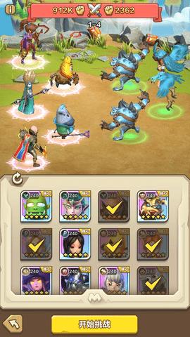 我叫MT归来安卓版