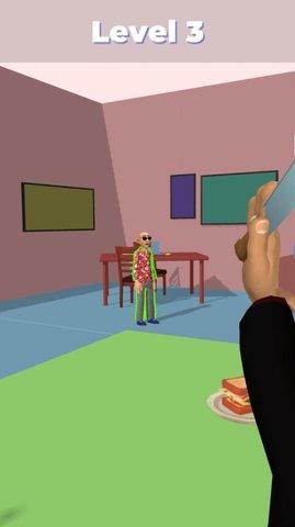 约会特工游戏官方免费版截图3