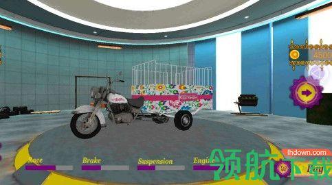 城市装载车游戏正式版截图1