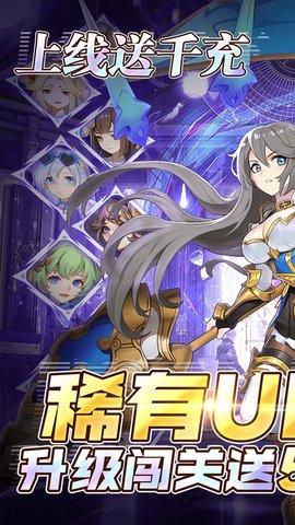 幻境觉醒2022最新版截图0