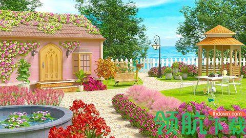 花园甜蜜设计游戏官方版截图1