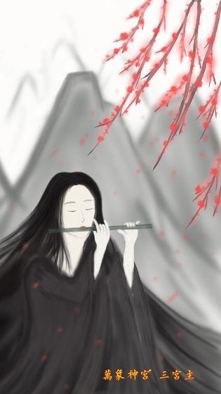 所谓侠客破解版截图1