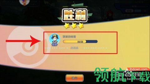 萌宠大作战破解版