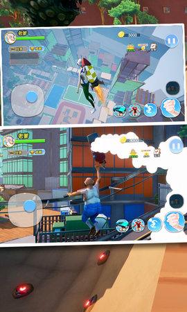 老爹模拟器破解版无限金币截图3