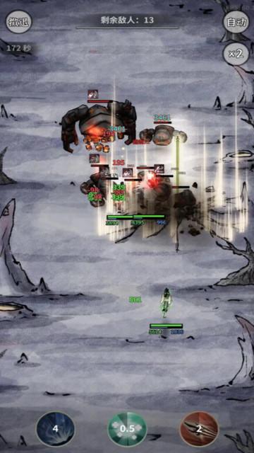 碧海苍云录手游正版截图1