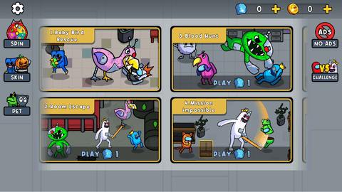 彩虹怪兽安卓版截图1