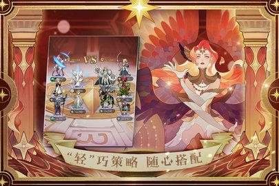 剑与远征2023最新版