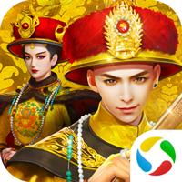 盛世江山无限元宝破解版