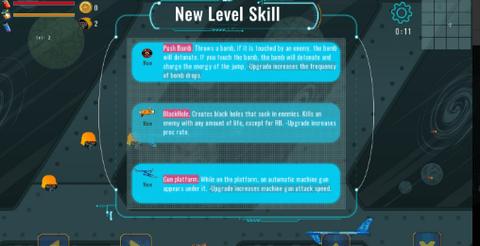 空间战斗生存无限道具版截图2