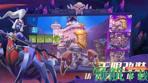 流浪城堡游戏截图2