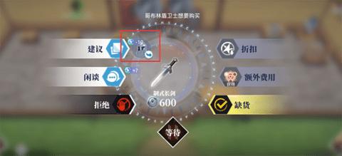 关于我转生变成史莱姆这档事2022最新版