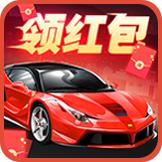 逍遥庄园红包版