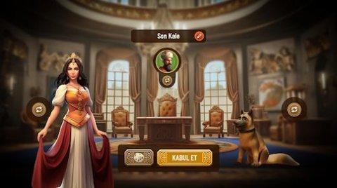 最后的城堡2安卓版截图2