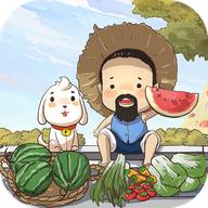 叫我大掌柜逆袭记2022最新版