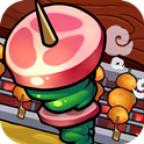 宇宙烧烤店游戏官方版